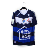2014/15 - ESTAC Troyes - Alex (XL)