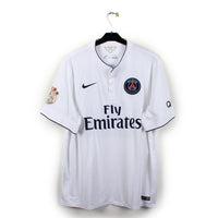 2014/15 - PSG - David Luiz #32 (2XL)
