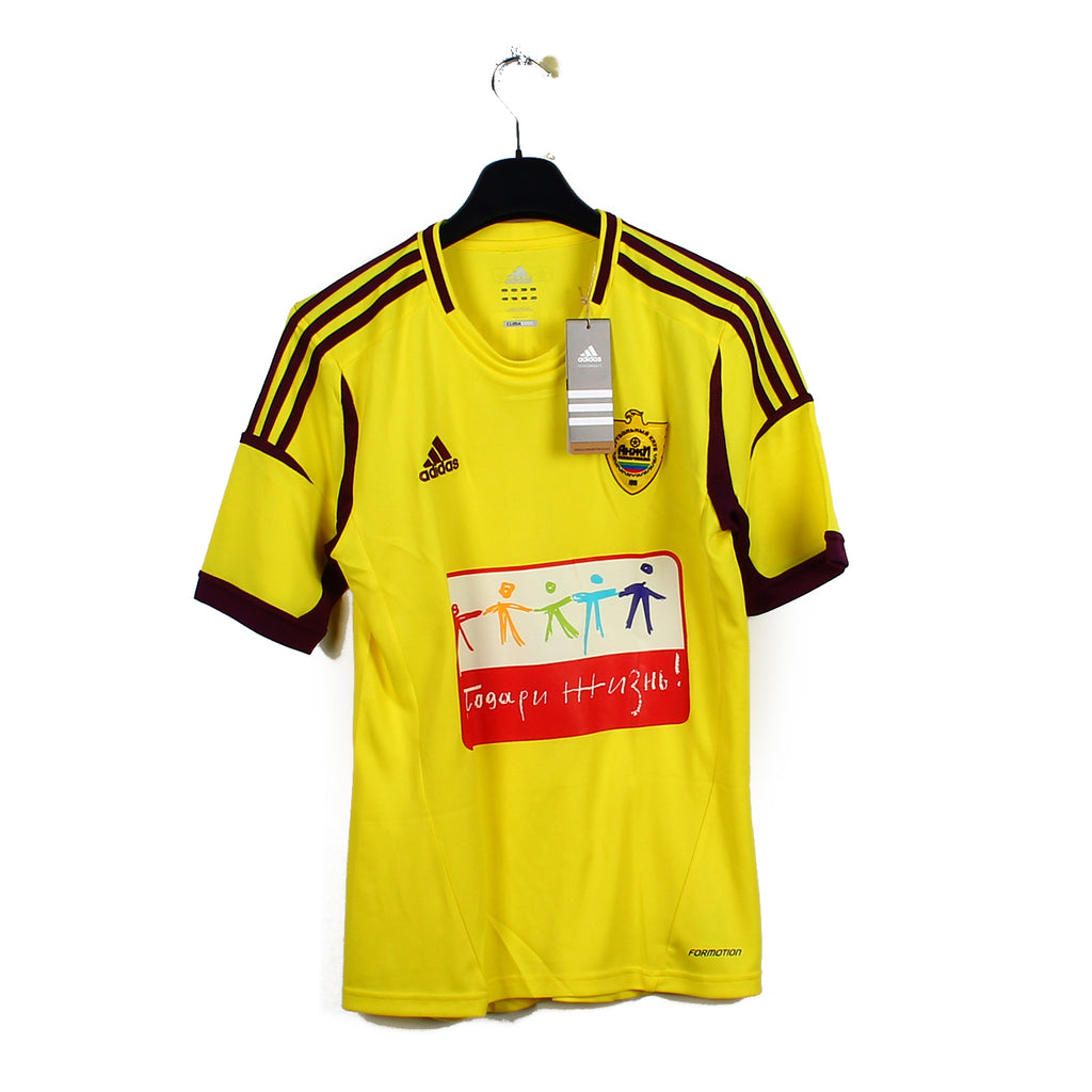 2012/13 - Anzhi Makhachkala - Lakhiyalov #10 (S)