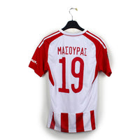 2022/23 - Olympiakos - Masouras #19 (S)