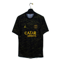 2022/23 - PSG - Hakimi #2 (M)