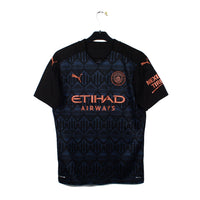 2020/21 - Manchester City - Mahrez #26 (S)