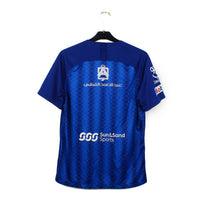 2018/19 - Al Hilal (M)