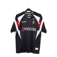 2005/07 - Borussia Monchengladbach - Jansen #5 (S)