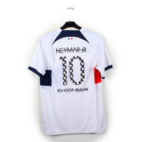2023/24 - PSG - Neymar Jr #10 (M) *spécial*