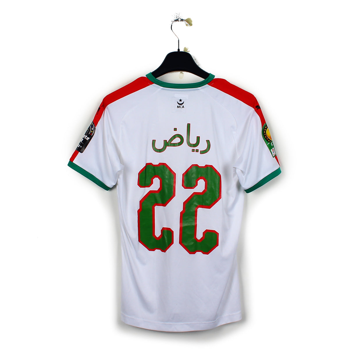 2019/21 - MC Alger - Isla Daoudi Diomande #22 (S)