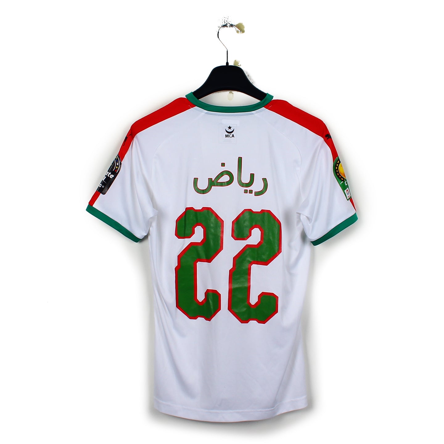 2019/21 - MC Alger - Isla Daoudi Diomande #22 (S)