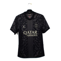 2023/24 - PSG - Zaïre-Emery #33 (M)