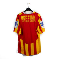 2007/08 - KV Mechelen (2XL)