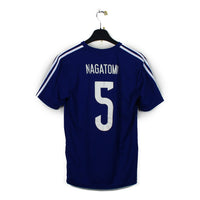 2013/15 - Japon - Nagatomo #5 (M)
