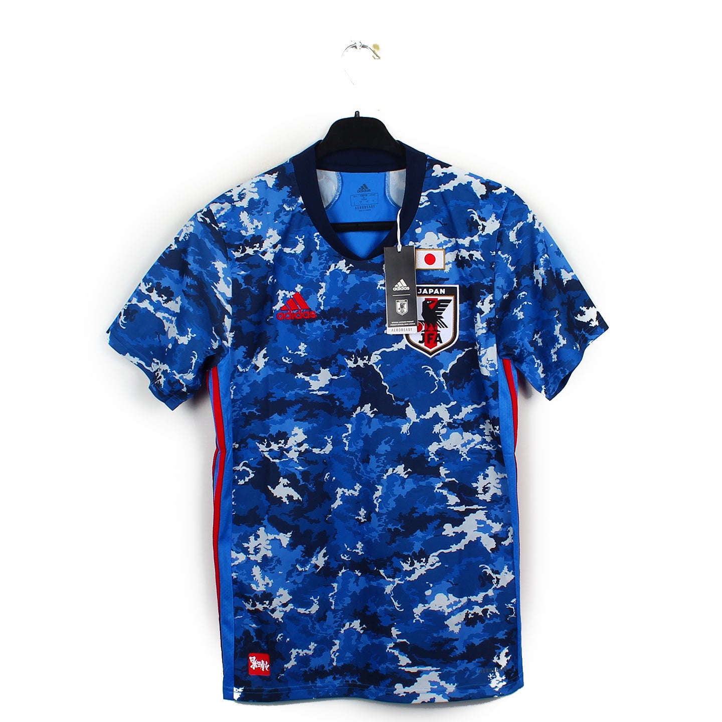 2020/21 - Japon (S)