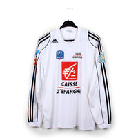 2009/10 - Coupe de France #16 (XL) [MATCH ISSUE]