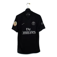 2015/16 - PSG - Matuidi #14 (M)