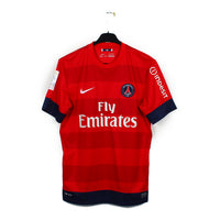 2012/13 - PSG - Beckham #32 (S)