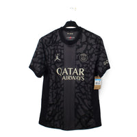 2023/24 - PSG - Dembélé #11 (S)