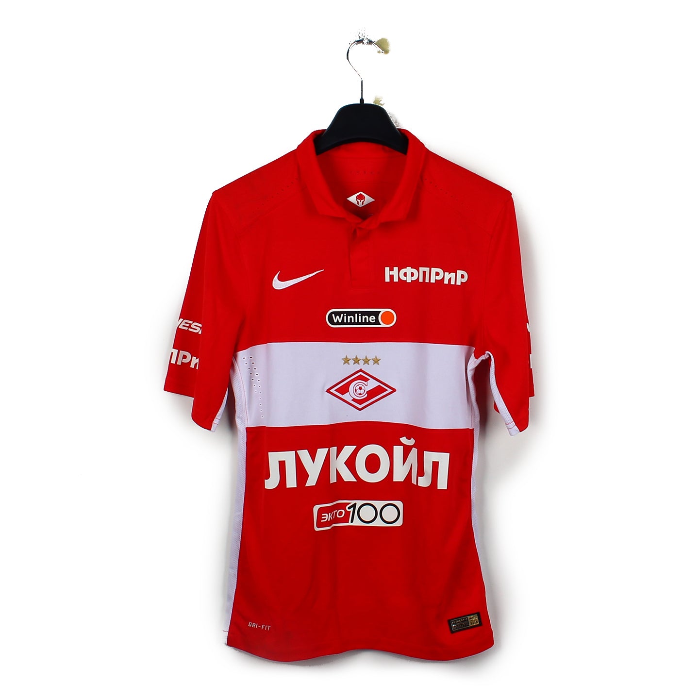 2015/16 - Spartak Moscou #10 (S) [stock pro]