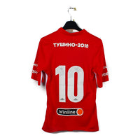 2015/16 - Spartak Moscou #10 (S) [stock pro]