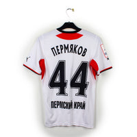 2013/14 - Amkar Perm - Permyakov #44 (S) [MATCH ISSUE]