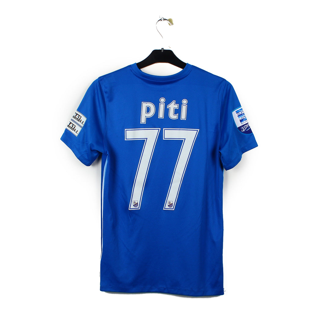 2017/18 - PAS Lamia - Piti #77 (S) [MATCH ISSUE]