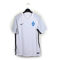 2017/18 - Krylya Sovetov Samara - Avalyan #55 (L)