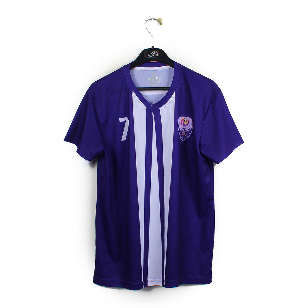 2020's - Samail Al Sahwa #7 (M)