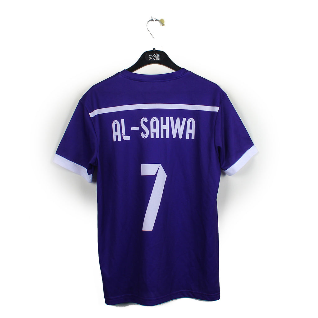 2020's - Samail Al Sahwa #7 (M)