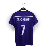 2020's - Samail Al Sahwa #7 (M)