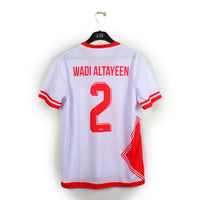 2020's - Wadi Altayeen #2 (M)