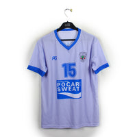 2020's - Samail Al Sahwa #15 (M)