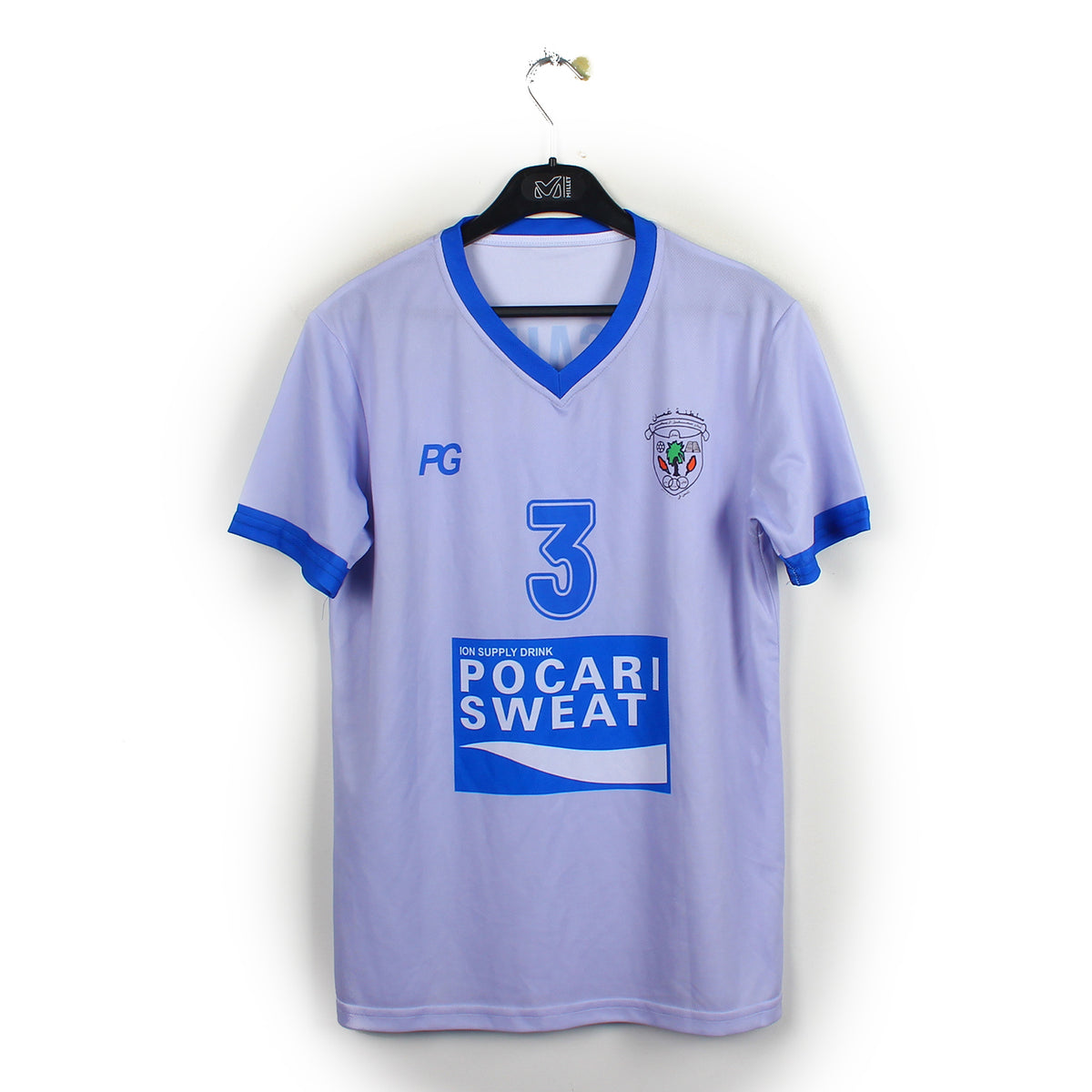 2020's - Samail Al Sahwa #3 (M)