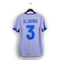 2020's - Samail Al Sahwa #3 (M)