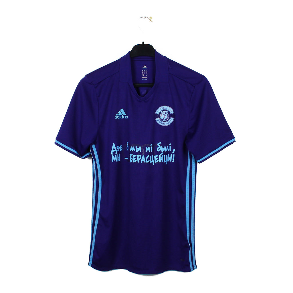 2017/18 - FK Dinamo Brest - Veretilo #21 (L) *signé*