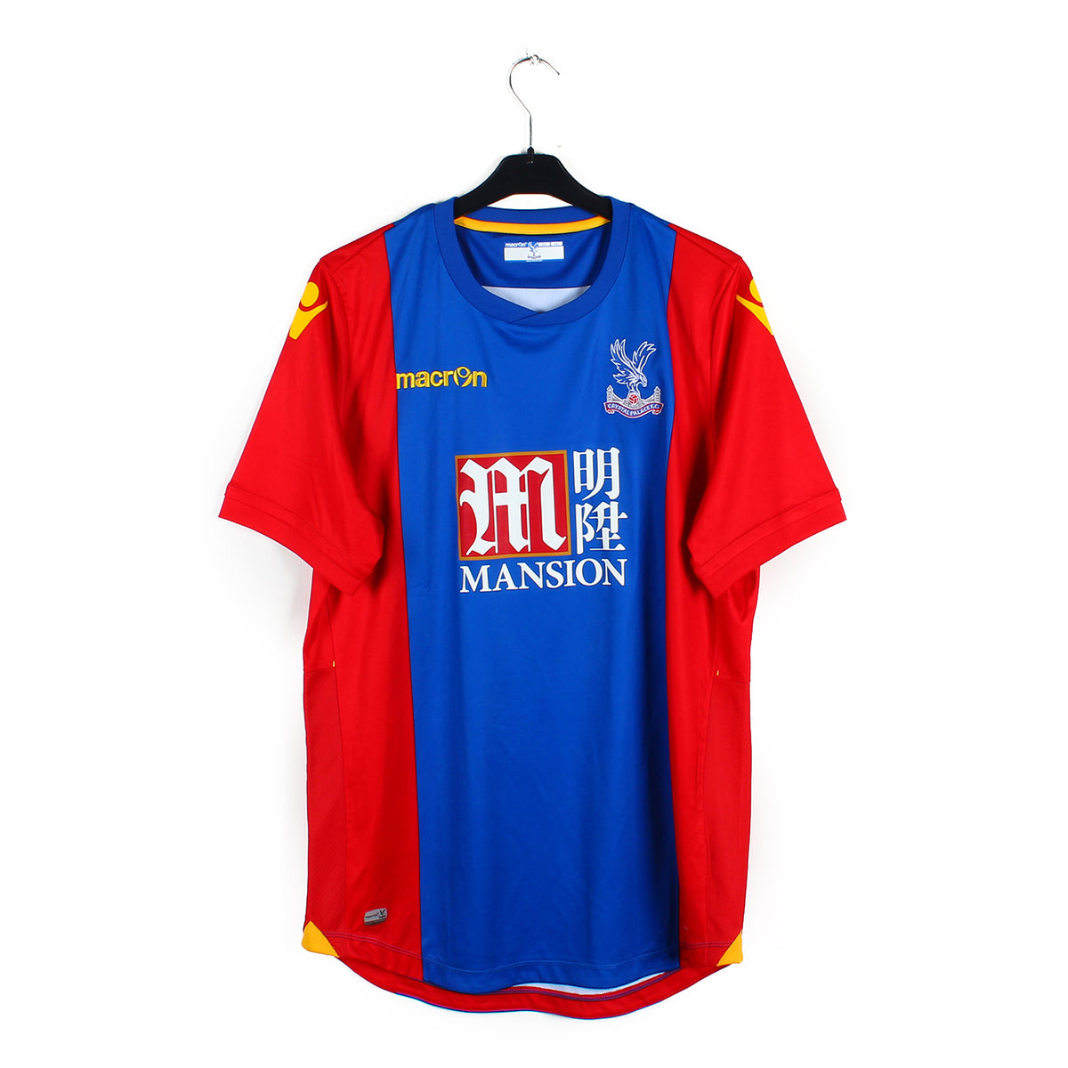 2016/17 - Crystal Palace (2XL)
