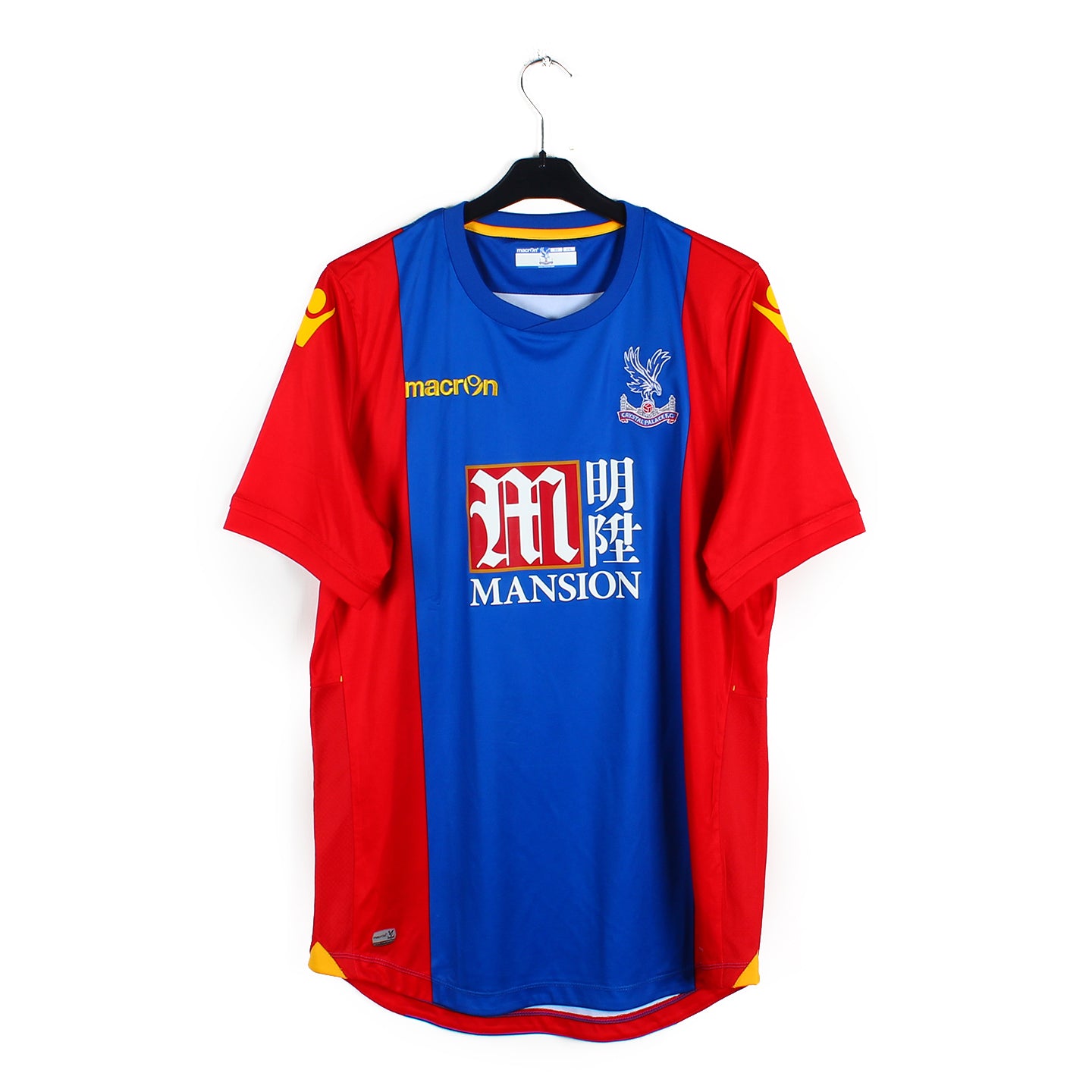 2016/17 - Crystal Palace (2XL)