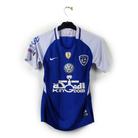 2017/18 - Al Hilal (S)