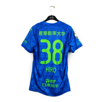 2020 - Shonan Bellmare - Hiro #38 (M)