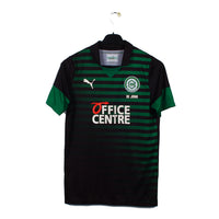 2019/20 - Groningen - De Jong (M)