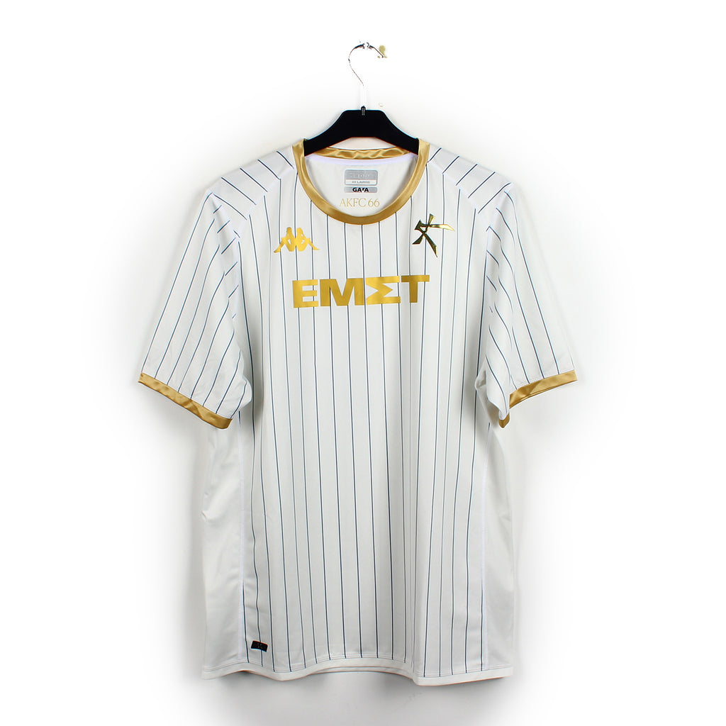 2023/24 - Athènes Kallithea (2XL)