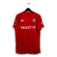 2025/26 - Red Star - Beunardeau #1 (XL)