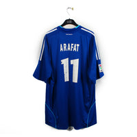 2008/09 - Real Madrid (2XL)