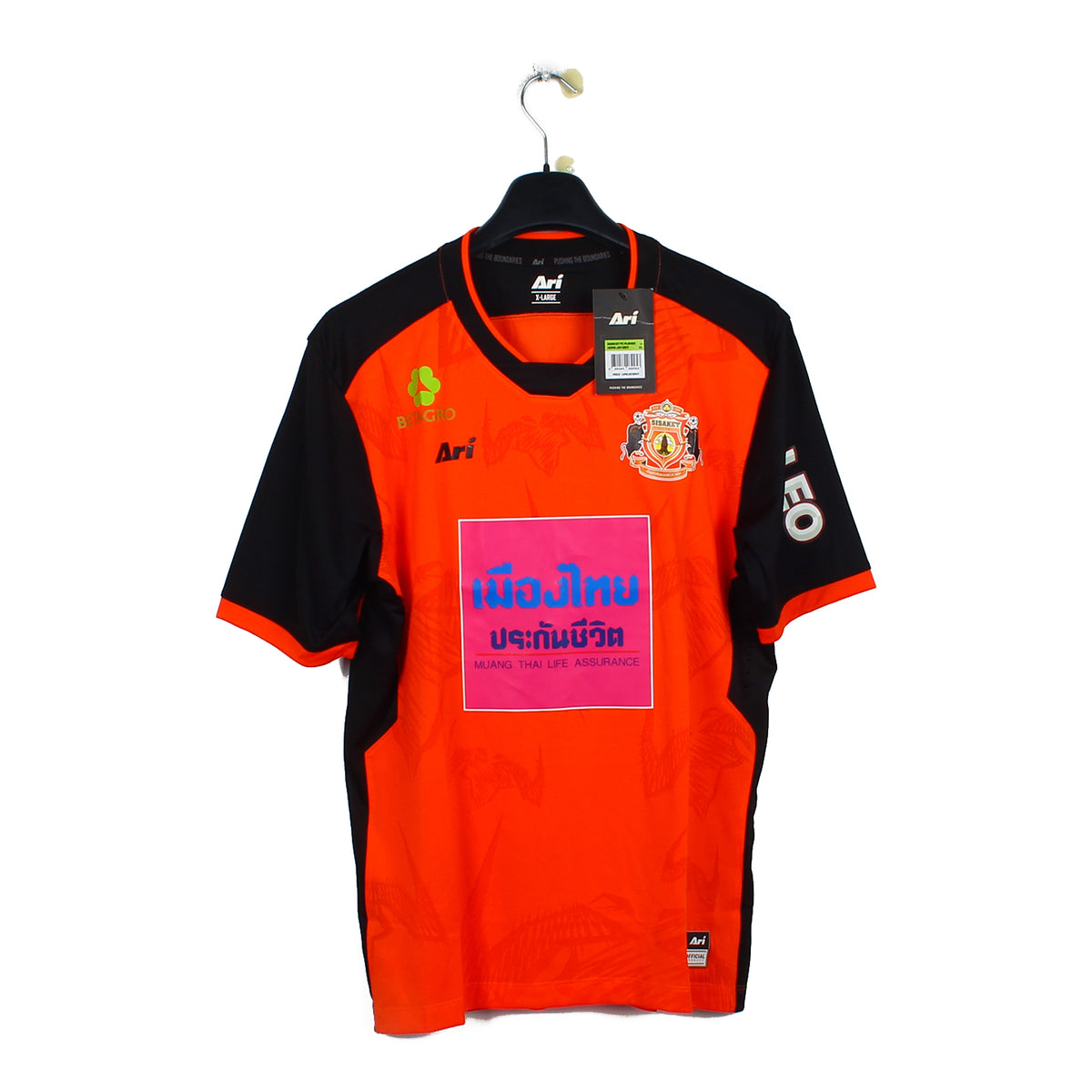 2017 - Sisaket FC (XL)