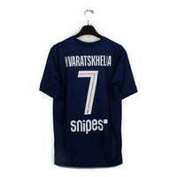 2025/26 - PSG - Kvaratskhelia #7 (S)