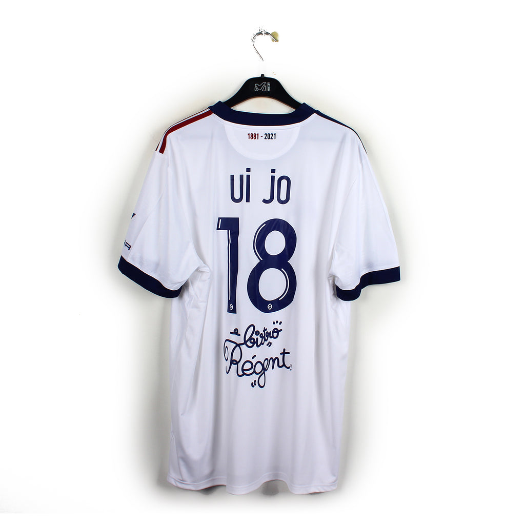 2021/22 - Girondins Bordeaux - Ui Jo #18 (XL)