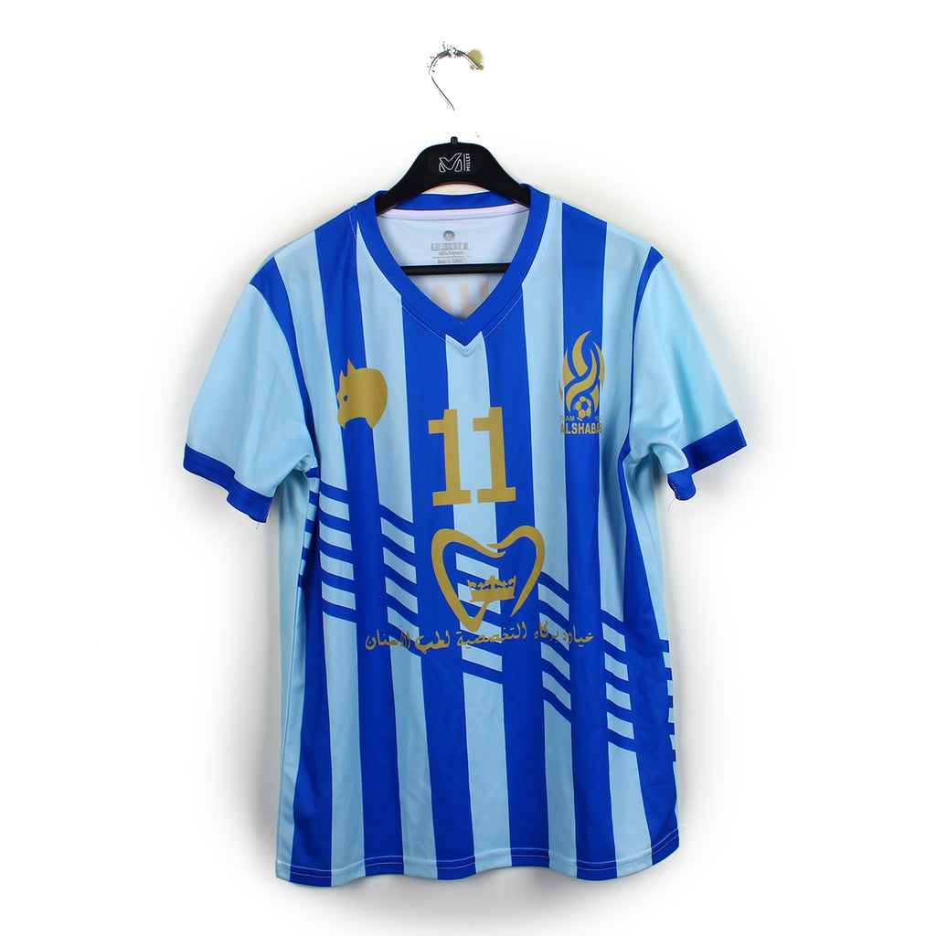 2010's - Al Shabab #11 (M)