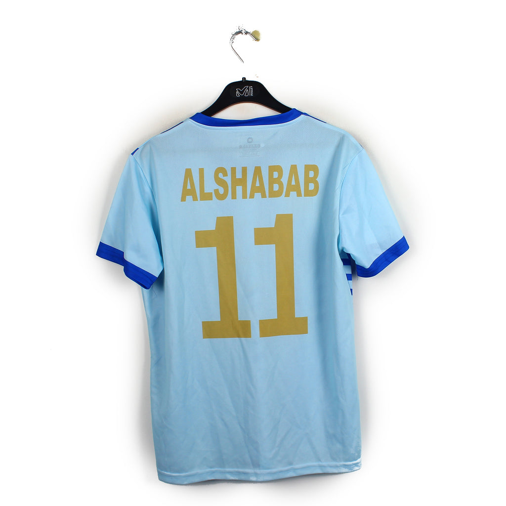 2010's - Al Shabab #11 (M)