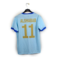 2010's - Al Shabab #11 (M)