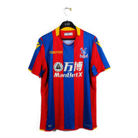 2017/18 - Crystal Palace - Zaha #11 (M)