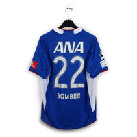 2008/09 - Yokohama F. Marinos - Bomber #22 (L)