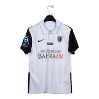 2020/21 - Paris FC - Gakpa #10 (M) [MATCH ISSUE]