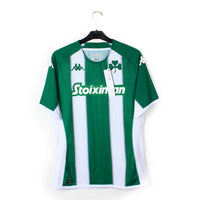 2022/23 - Panathinaikos - Sporar #9 (XL)